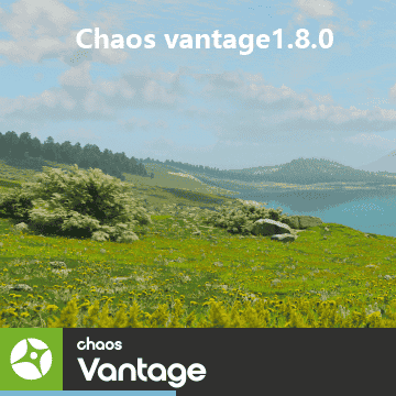 Chaos Vantage 1.8.0 中文版
