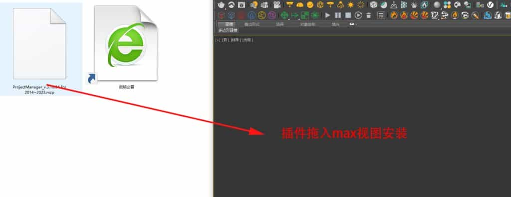 Project Manager v.3.18.43【PM项目管理器】中文汉化版插图1 3 1024x396.jpg