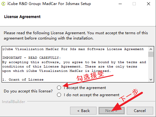 汉化版MadCar丨汽车绑定 3.069 for 2024插图22.png