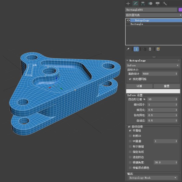 重新拓扑插件Retopology Tools 中文汉化版