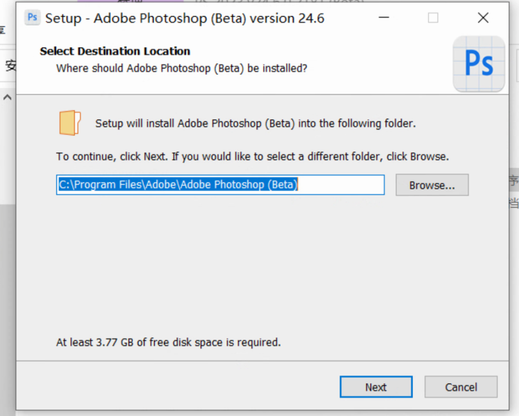 Photoshop (Beta) V24.7 AI版本已破解插图5360se_picture 2 1024x821.png