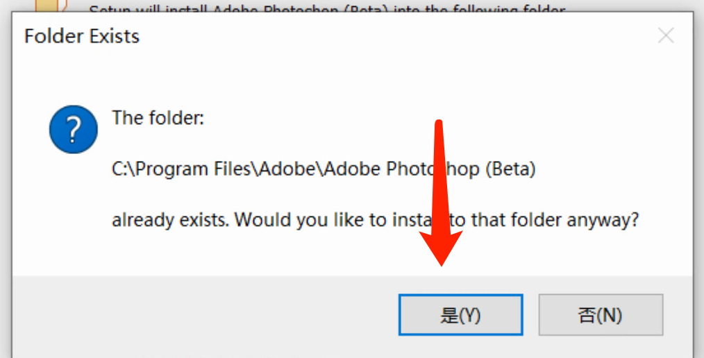 Photoshop (Beta) V24.7 AI版本已破解插图6360se_picture 3.png