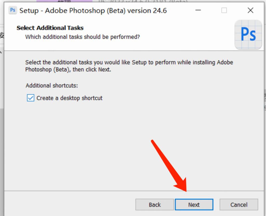 Photoshop (Beta) V24.7 AI版本已破解插图7360se_picture 4 1024x834.png