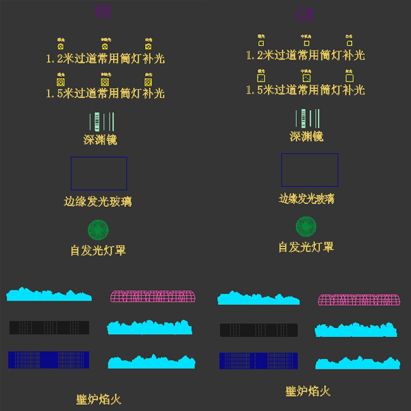 老严丨灯光模板（3Dmax2022）