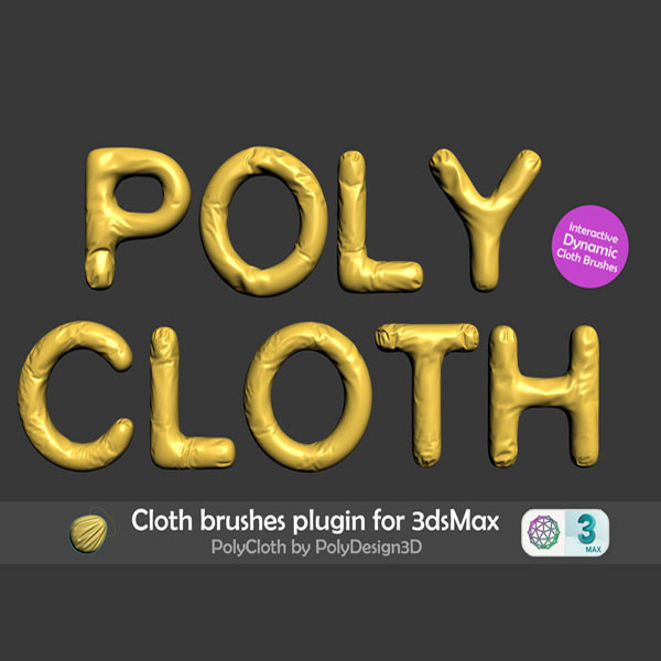 PolyCloth2.06 布料修改插件汉化版