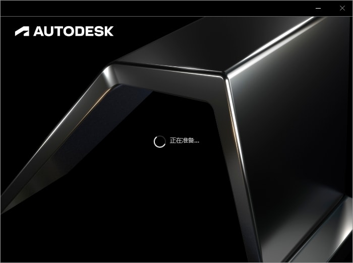 Autodesk 3DMax 2025最新版_破解版_完整版插图56 1.jpg
