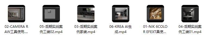 墨寒后期技法视频插图1 2.jpg