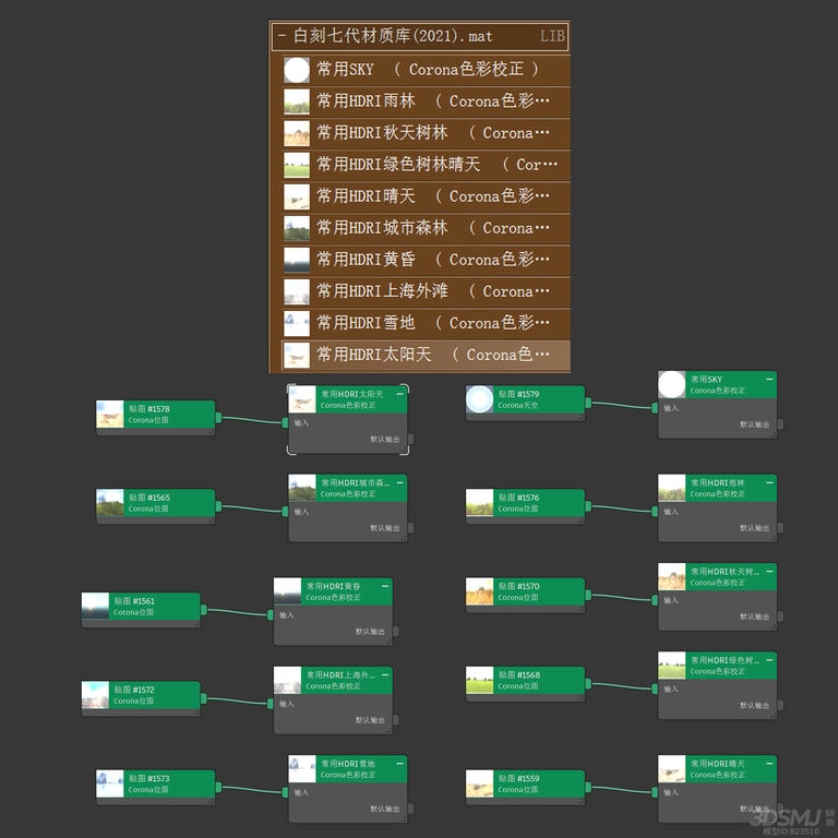 白刻第七代材质库插图5watermarktext_5qih5Z6LSUQ6ODIzNTE2color_ccccccsize_30t_50x_70 5.jpg