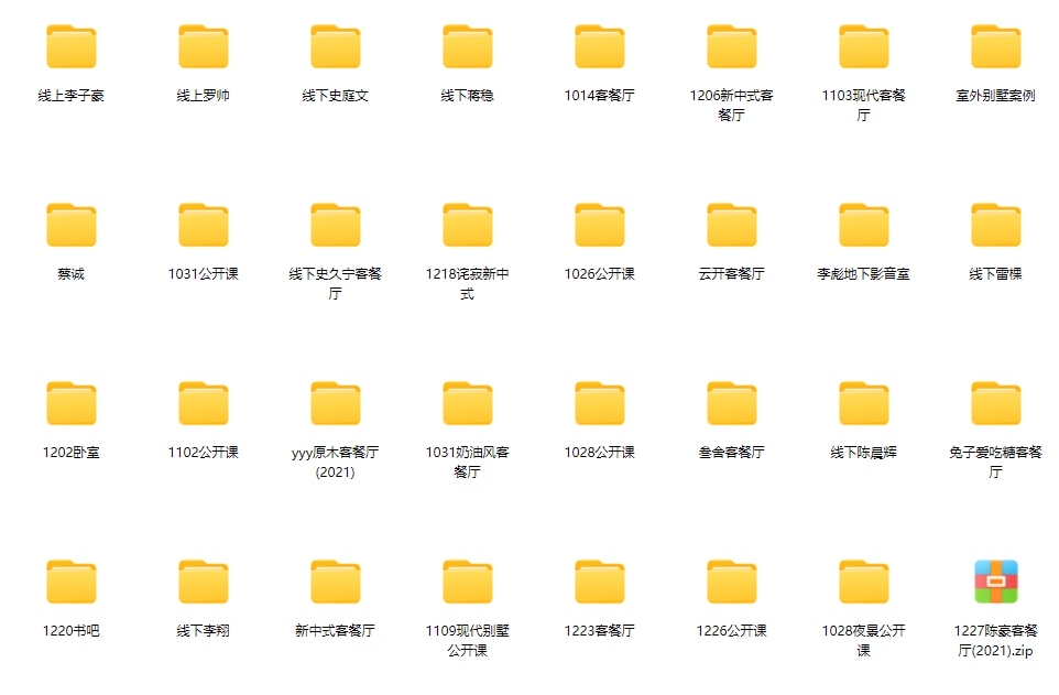 捕鱼人最新场景32套插图1 2.jpg