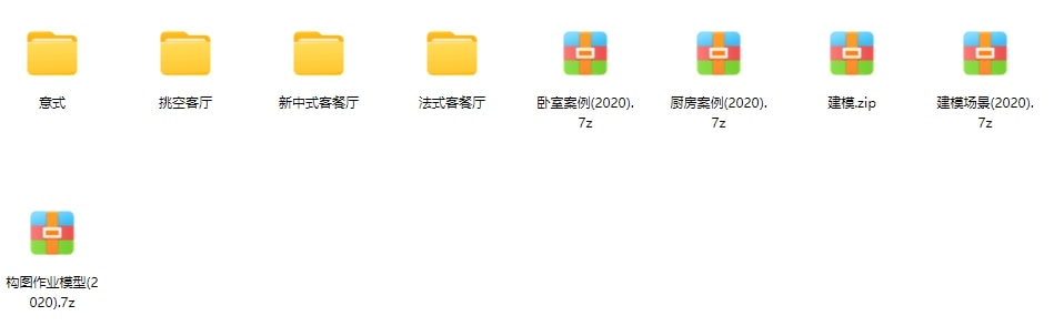 捕鱼人模型课件资料20-25期插图3q3w1f6sh15jty6.jpg