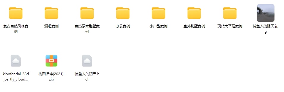 捕鱼人模型课件资料20-25期插图4q6e51hrt2h3ty56w.jpg