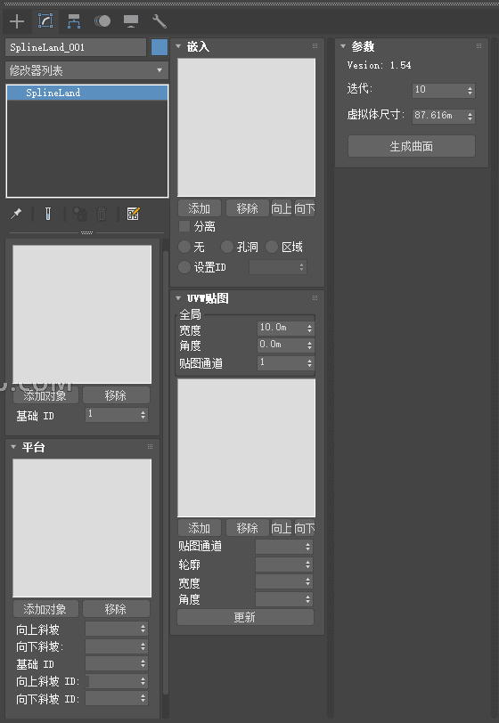 汉化 | SplineLand v1.053/v1.054 地形路面模拟插件 支持3dmax23/24插图001953cjrrqepljczwcg4e.png