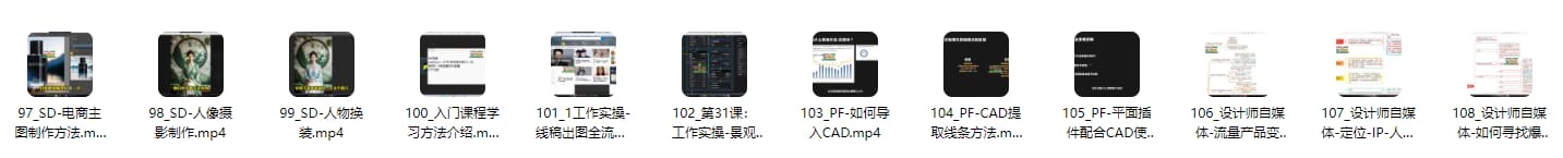 AI工作流室内外视频插图233s2df1h3h2t32hrt3.jpg