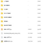捕鱼人最新25期课件