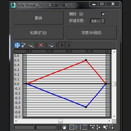 做沙发折缝插件不限版本